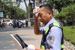 邯郸土木小姐姐,揭秘邯郸土木工程领域的魅力与风采