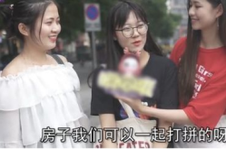你是9633小姐姐吗,揭秘网络红人的魅力与影响力”